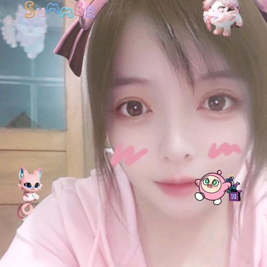 宸宸