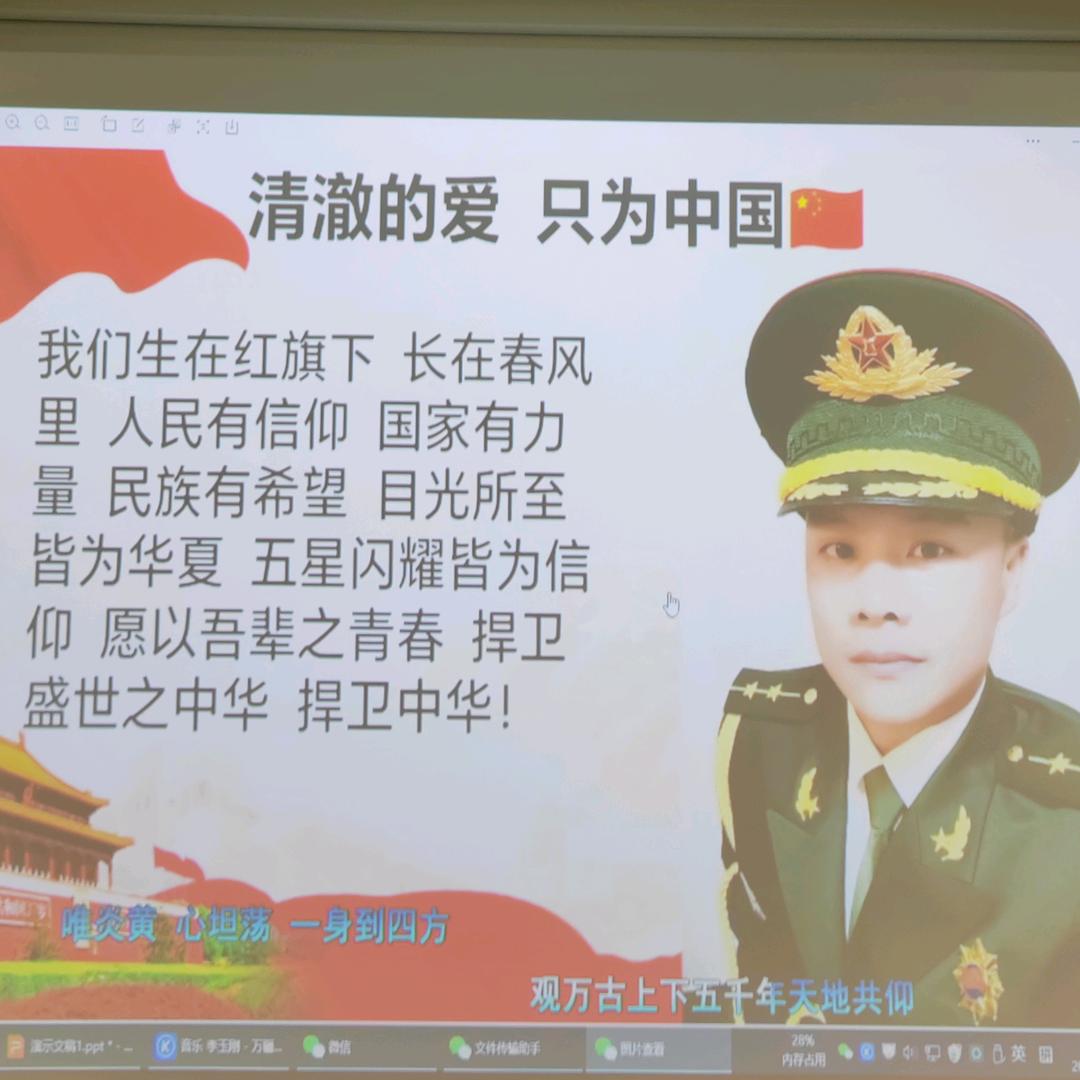 ♥江南第一深情🧚‍♀️