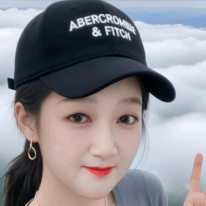 平安就好