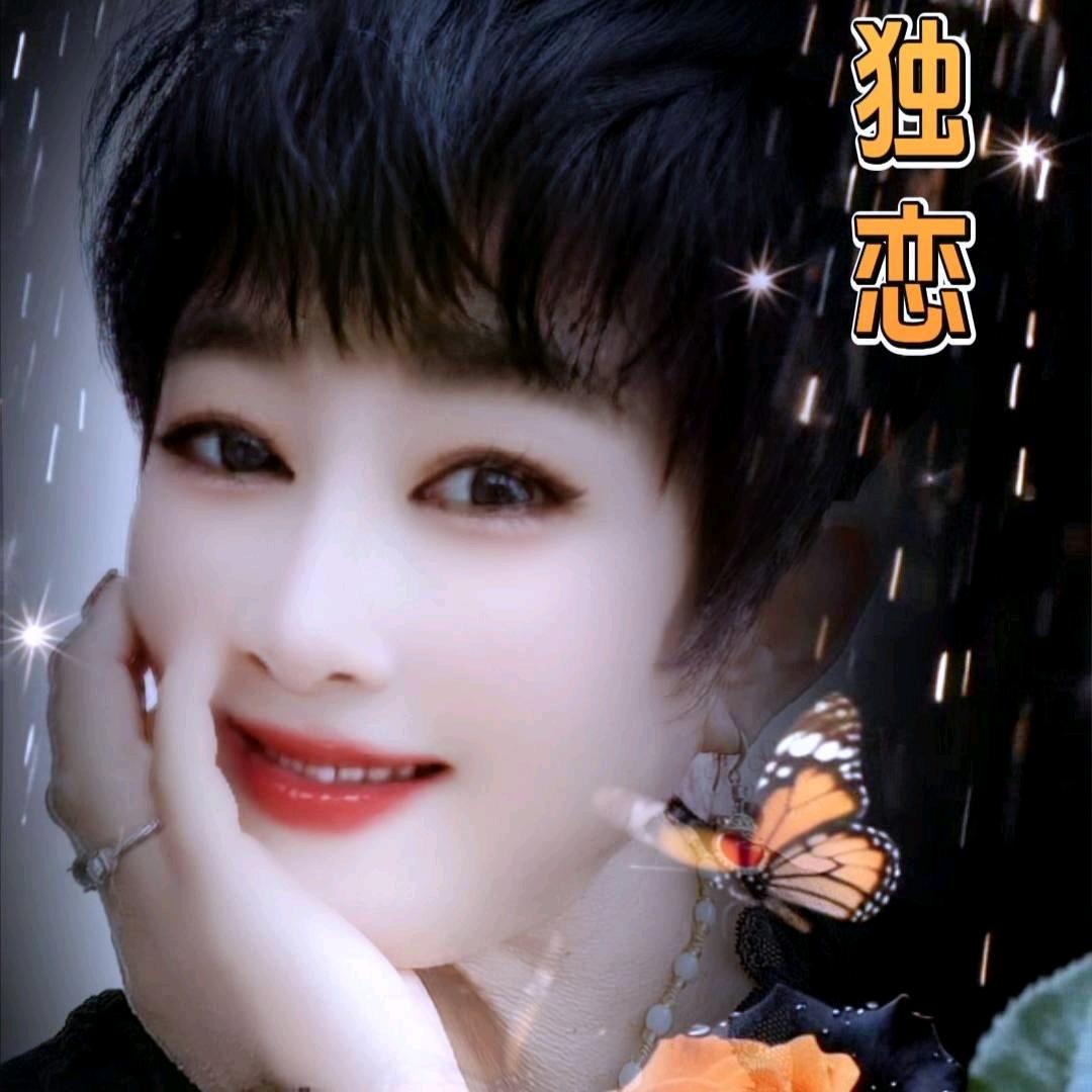 王素梅
