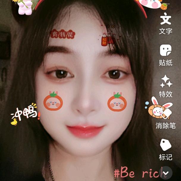 李子花