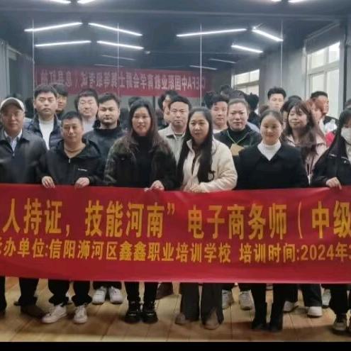 息县培训学校张校长