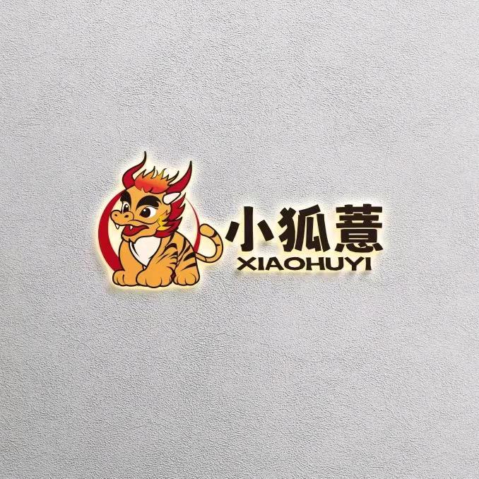 叶宸