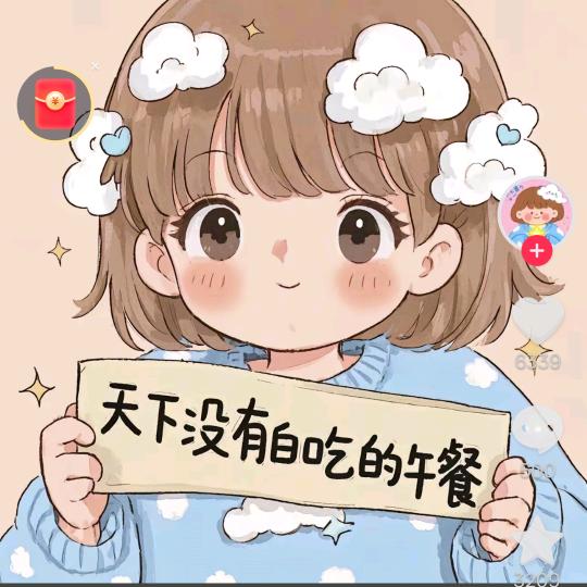 路人甲