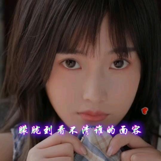 用户2689047578893