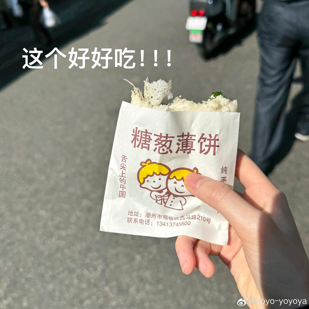 梅坞