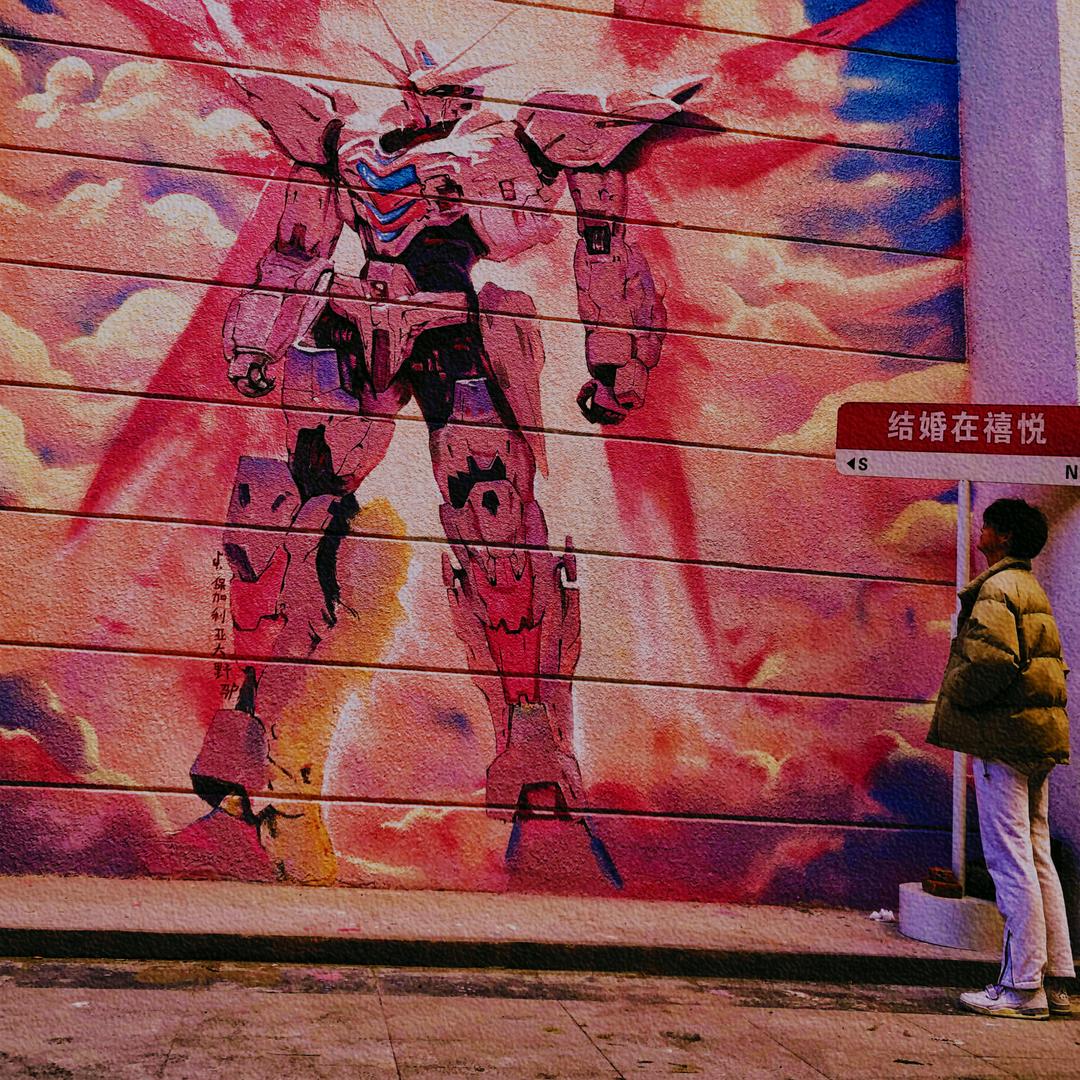 雾海