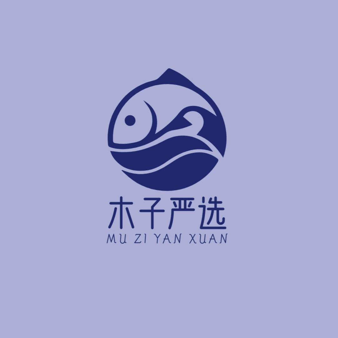 木子榴莲