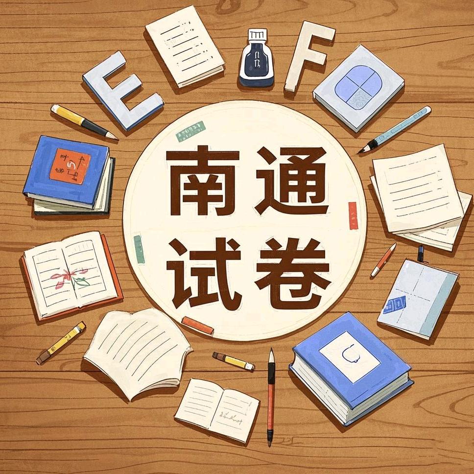 试试有可能