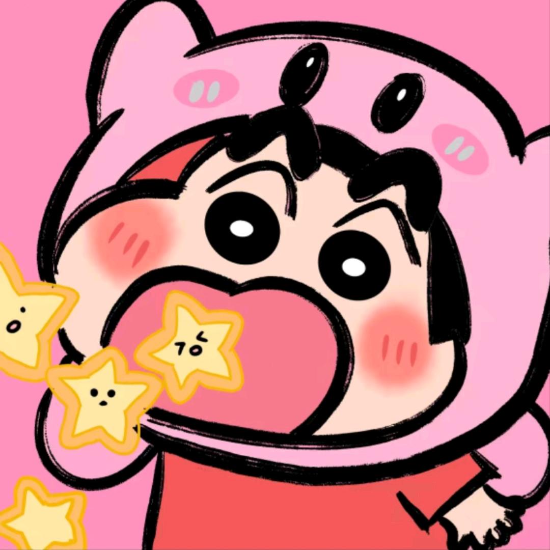 六子·