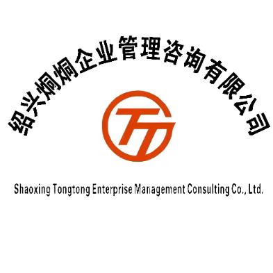 烔烔财税
