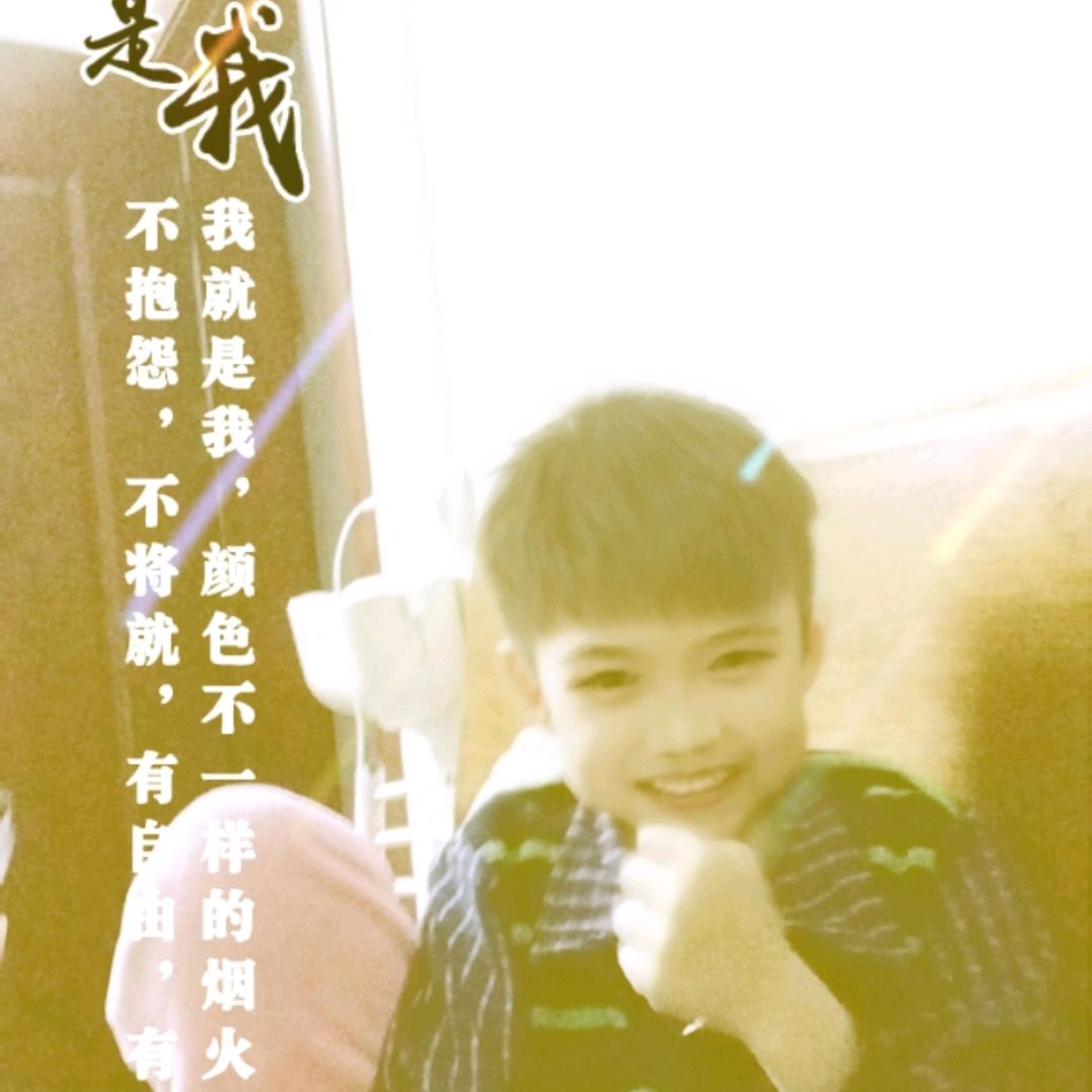 优哥