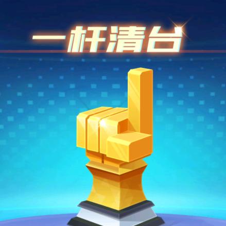 🐳壹块Music🐳⁸⁰⁸⁷