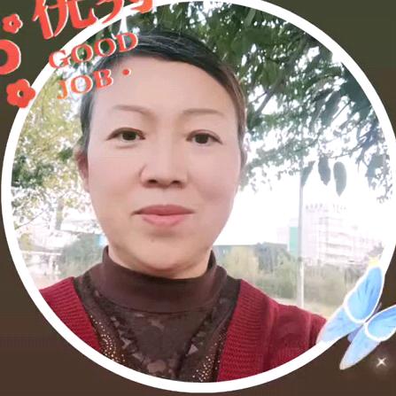 石大姐（下午1：30分）