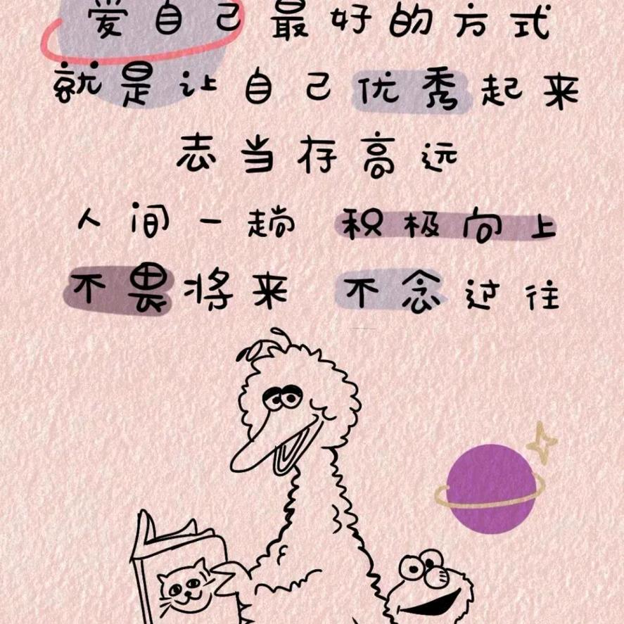 默许