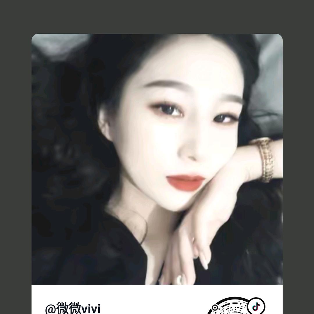 守护小魏