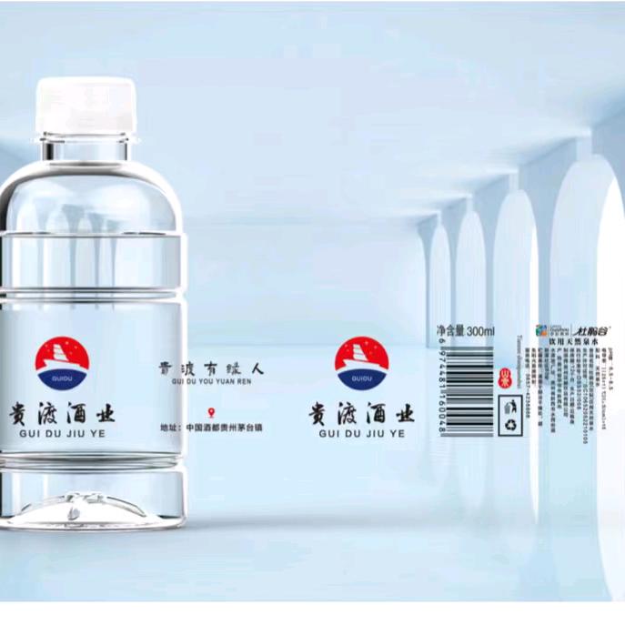 金沙瓶装水定制  桶装水定制 销售