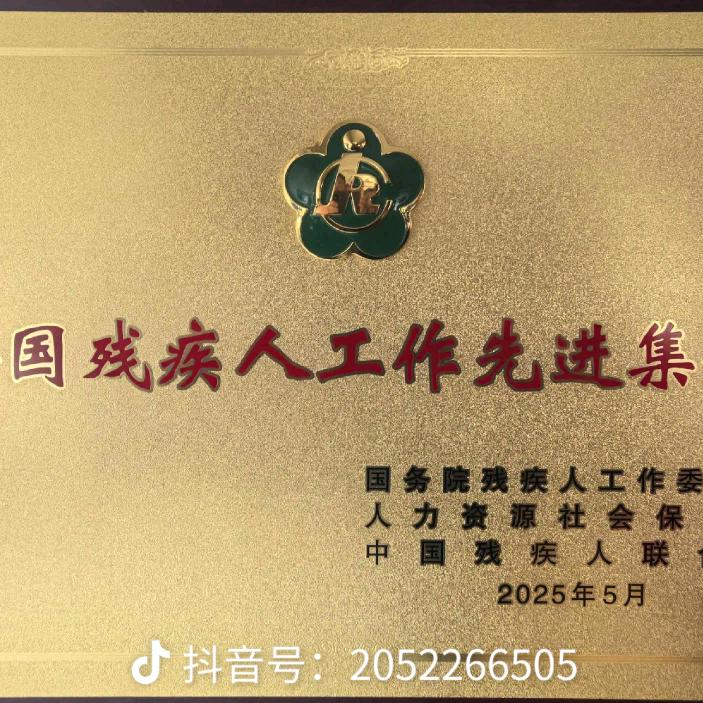 17639323777