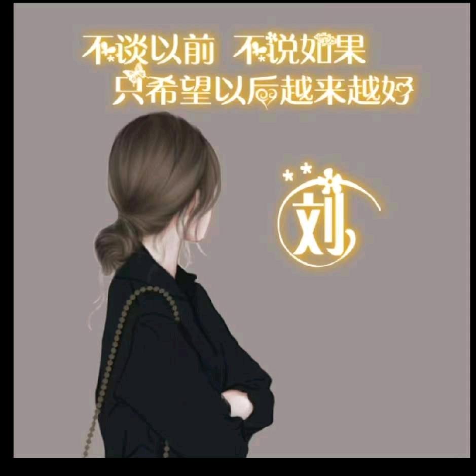 ໑平安无恙ღ᭄（橱窗有好货）