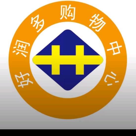 好润多火车站店