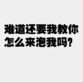 略略略略