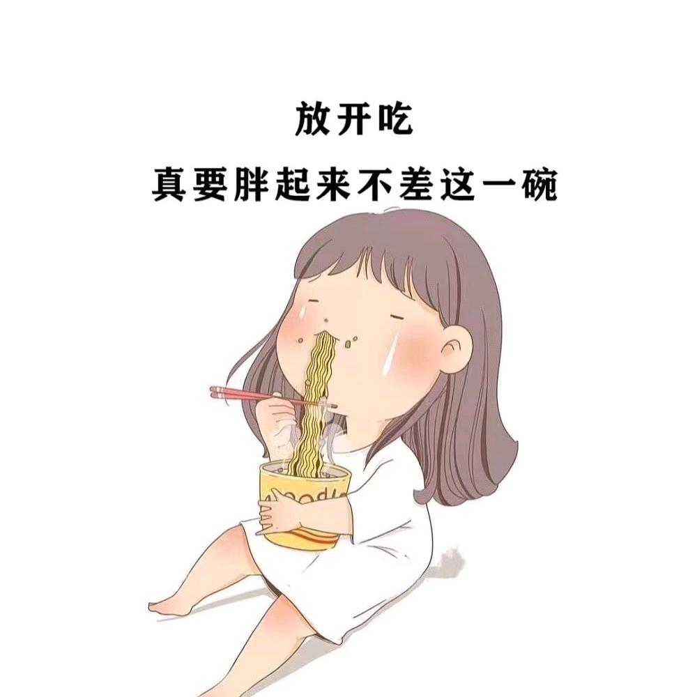 哆哆好物推荐
