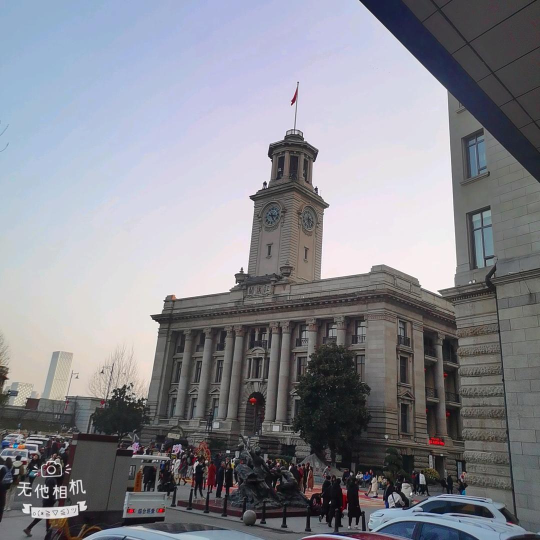 幸福在召唤