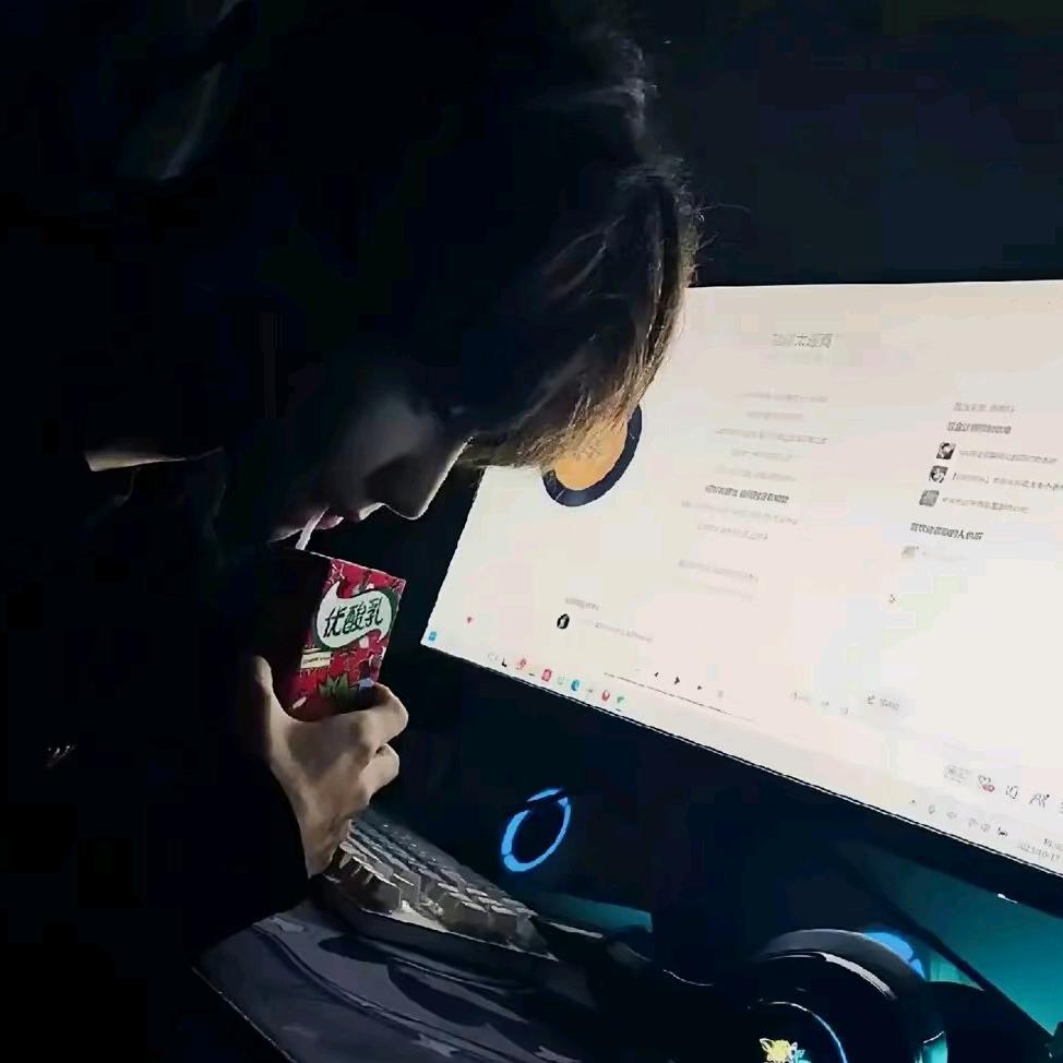 公
