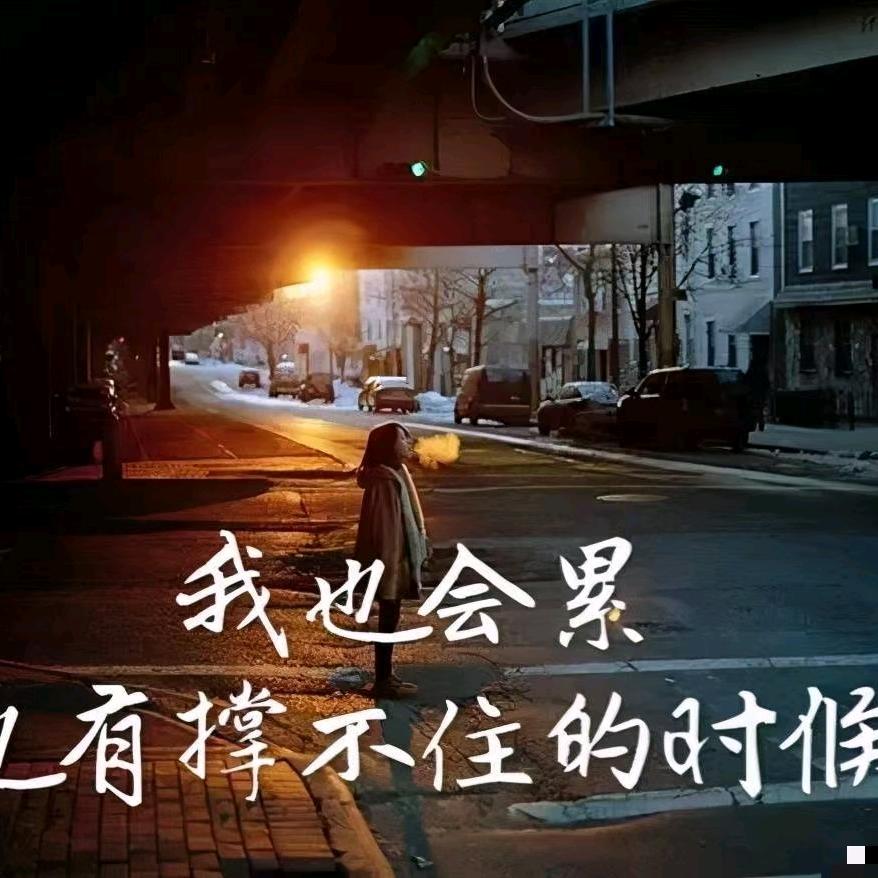 德意
