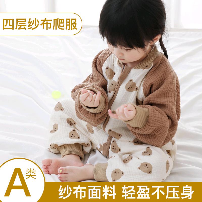 赵小胖（婴童）冲一千粉丝福利
