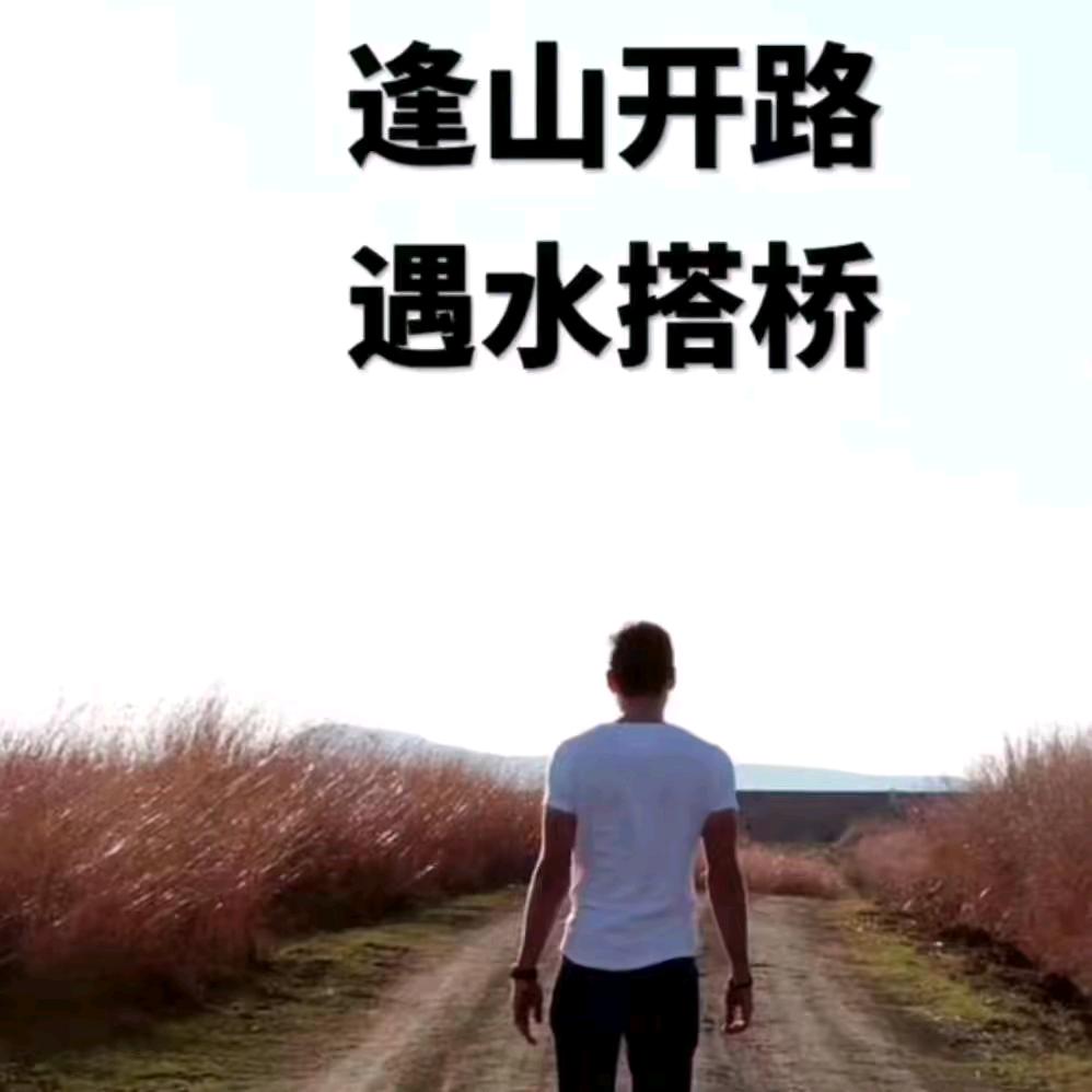 街╭(╯ε╮角╭(╯deε╰)微╮(╯笑