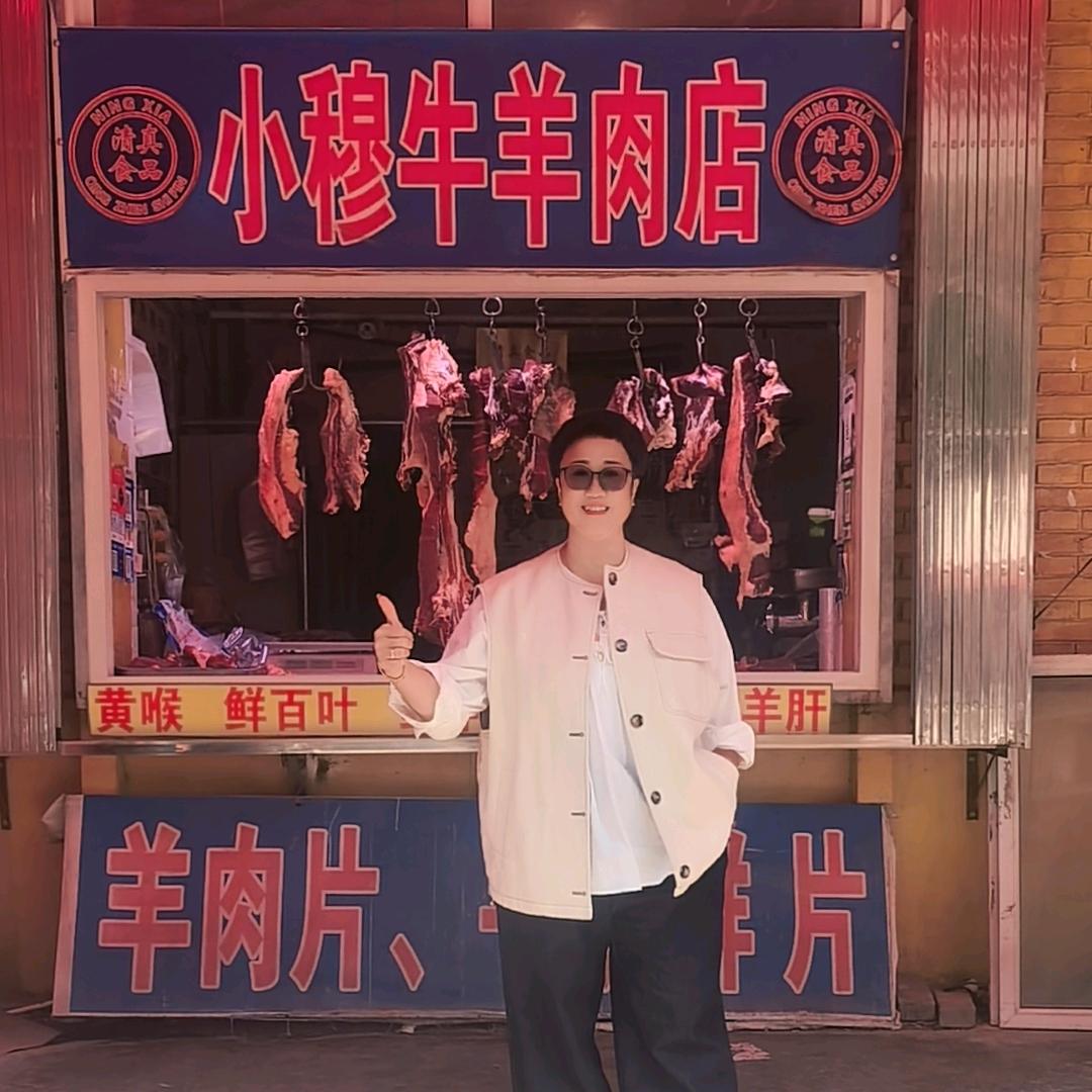 木木赚钱给我花回族，不定时直播。