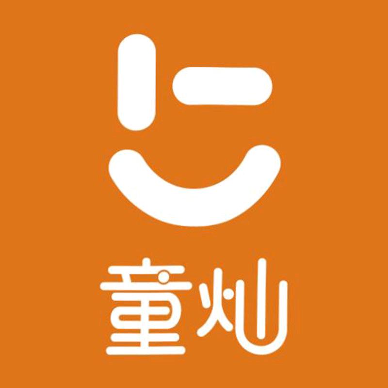 童灿婴童用品旗舰店