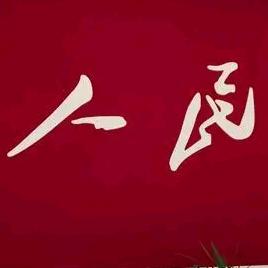 满樘彩