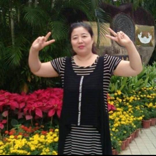 娟娟老师助力号