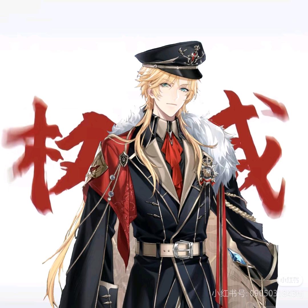 ⁺✞ʚ罗夏重度依赖ɞ✟₊（戒谷版）