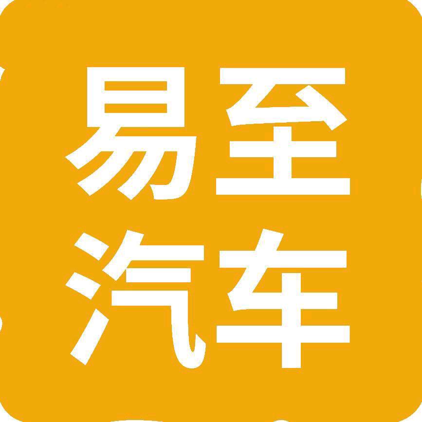 南昌最大新能源汽车维修工厂
