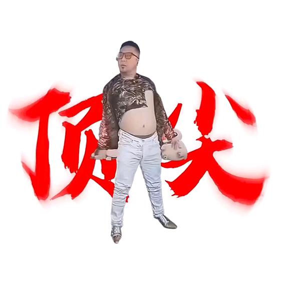 L.董事长