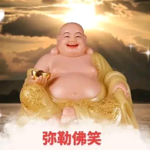向前冲