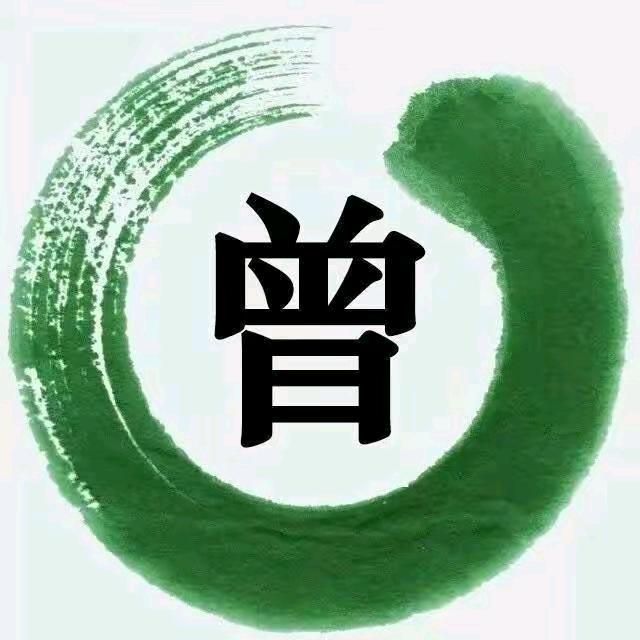 爱你无悔单