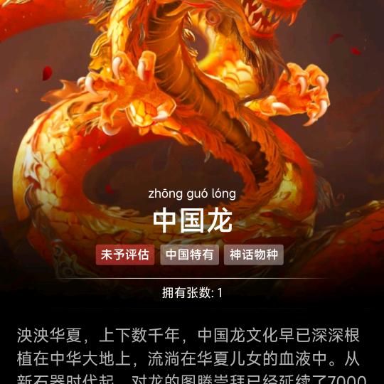 开心就好!