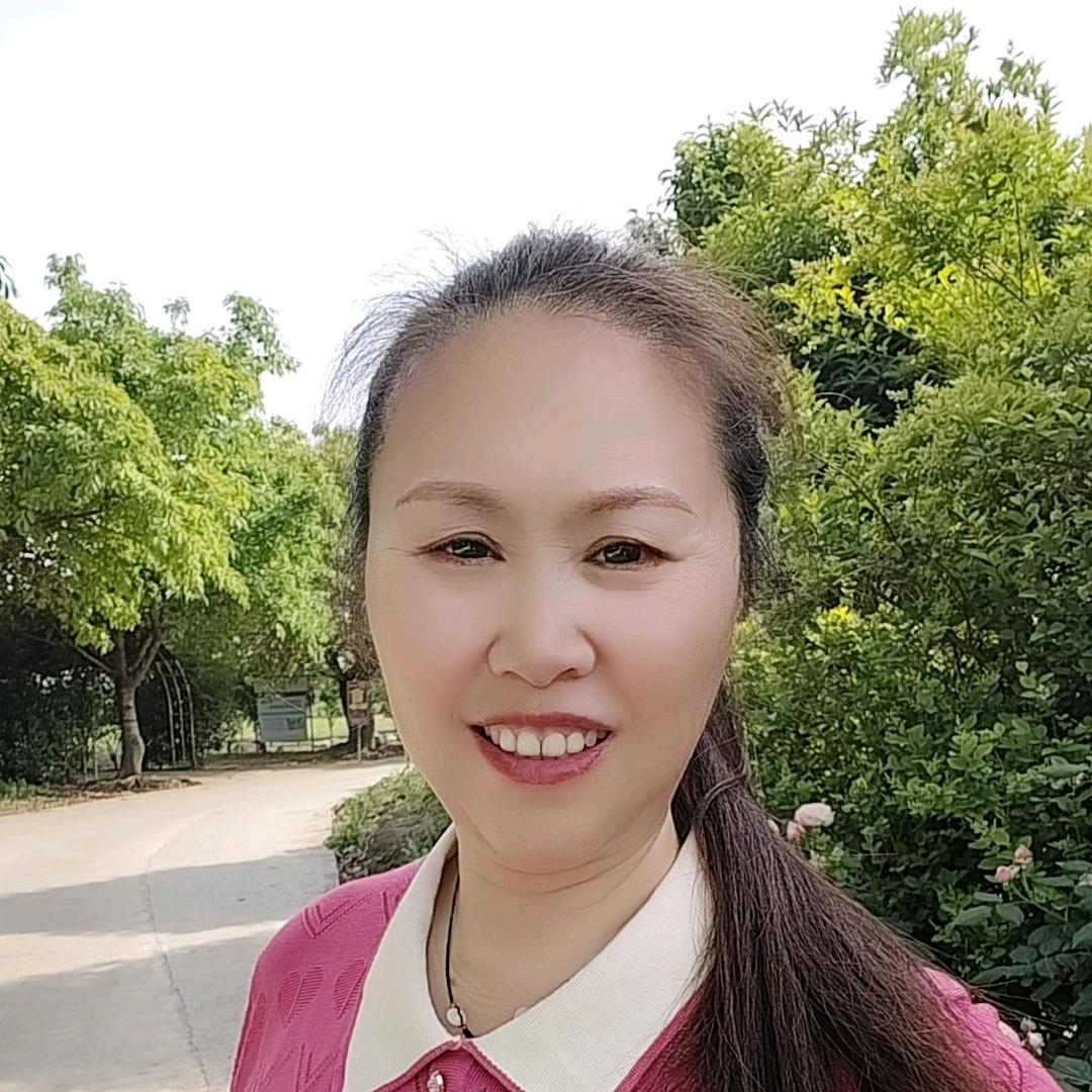鑫沐牵手