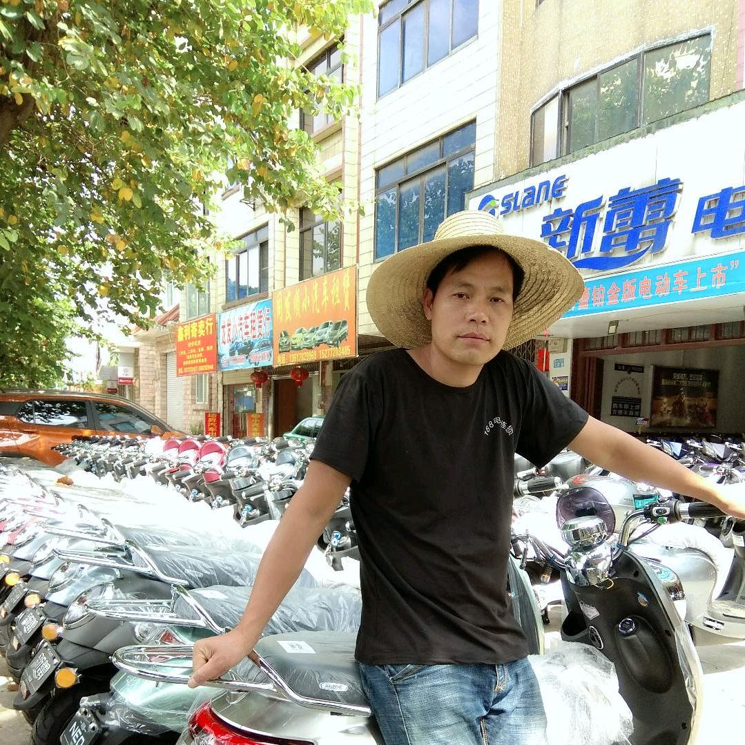 恋你的人
