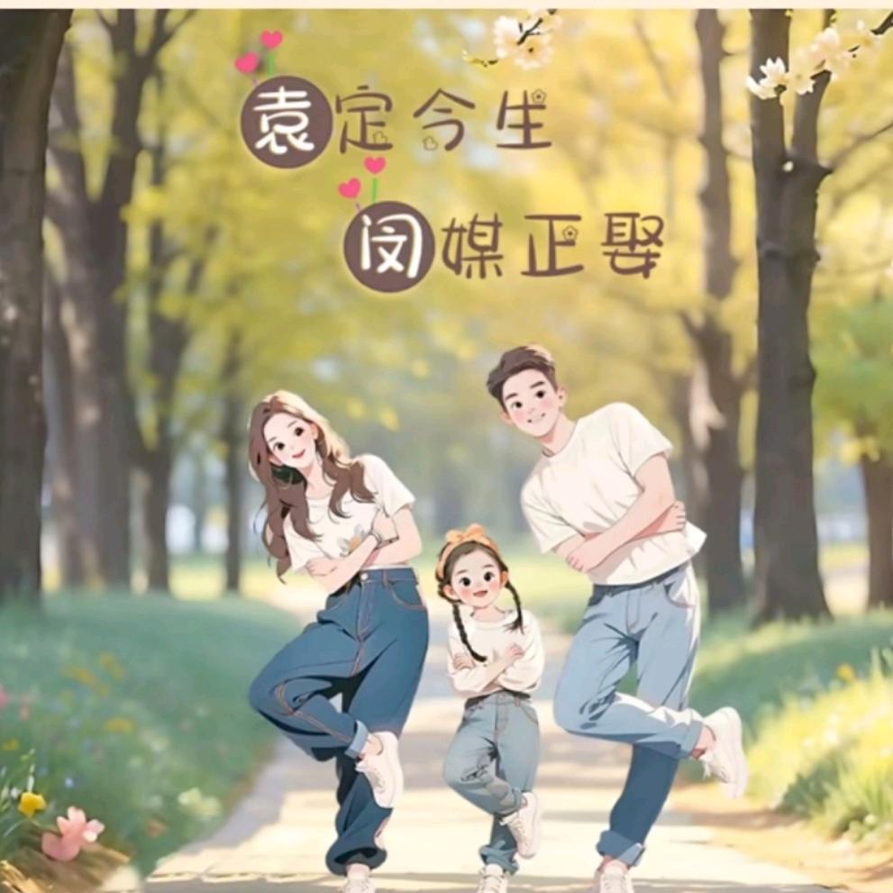 一颗车厘子的樱桃小丸子