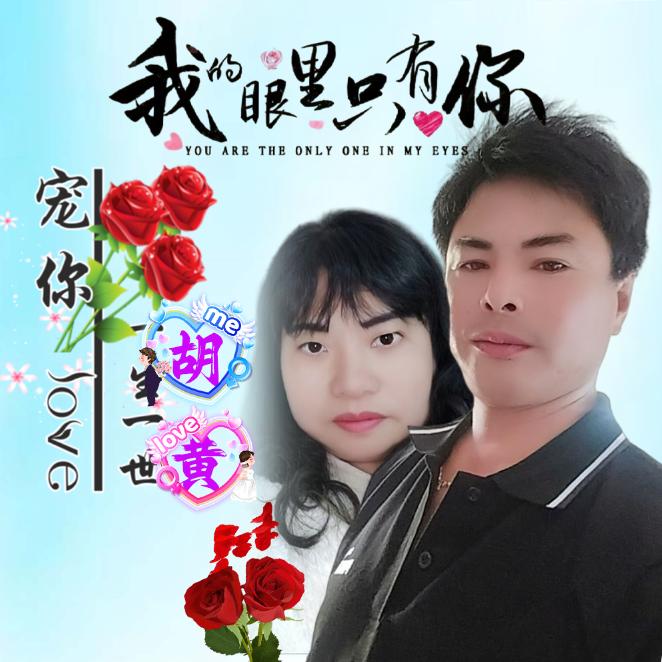 孤独