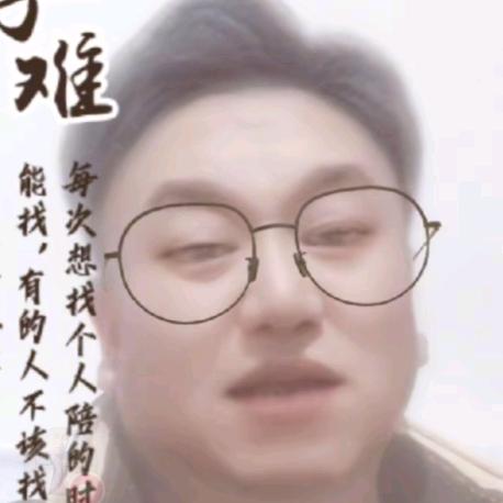 光辉岁月。
