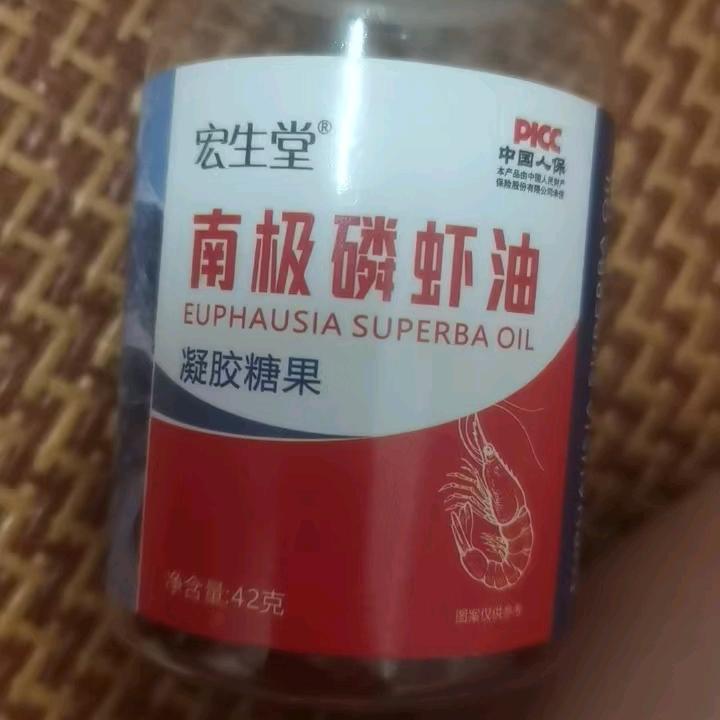 注销号