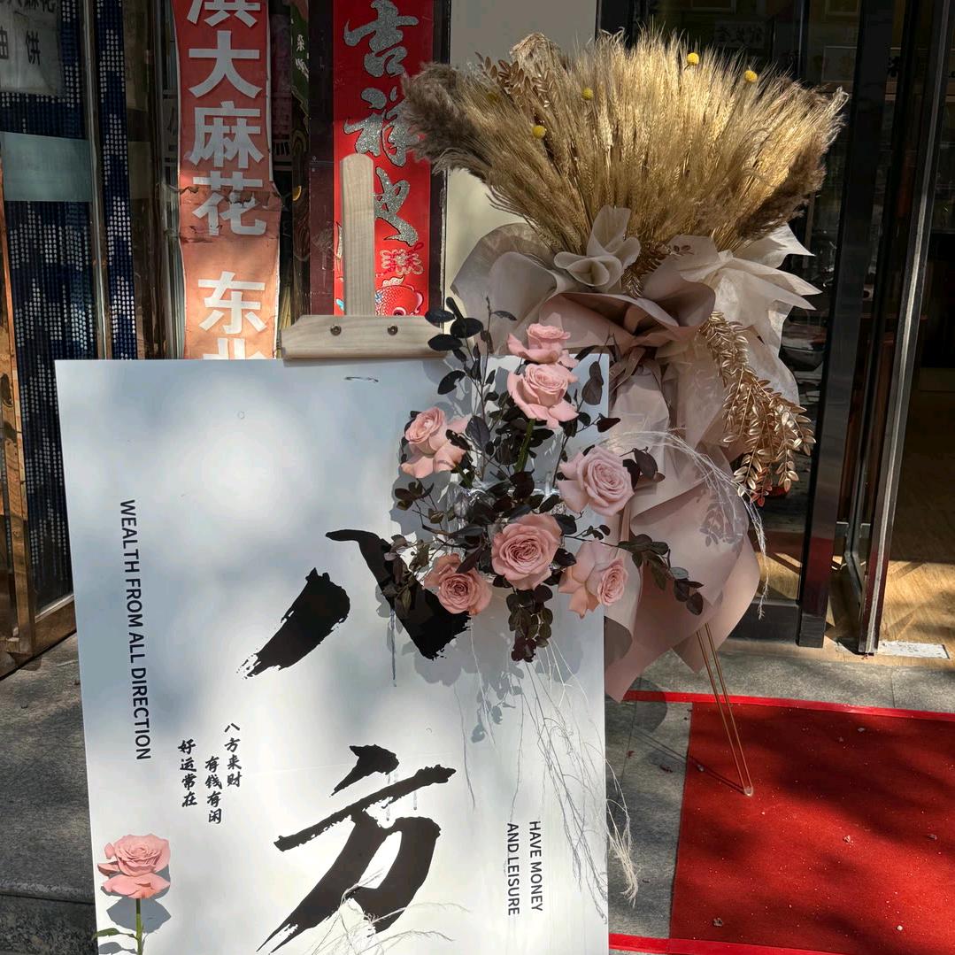 赣南客家采茶戏演艺传媒《龙少》