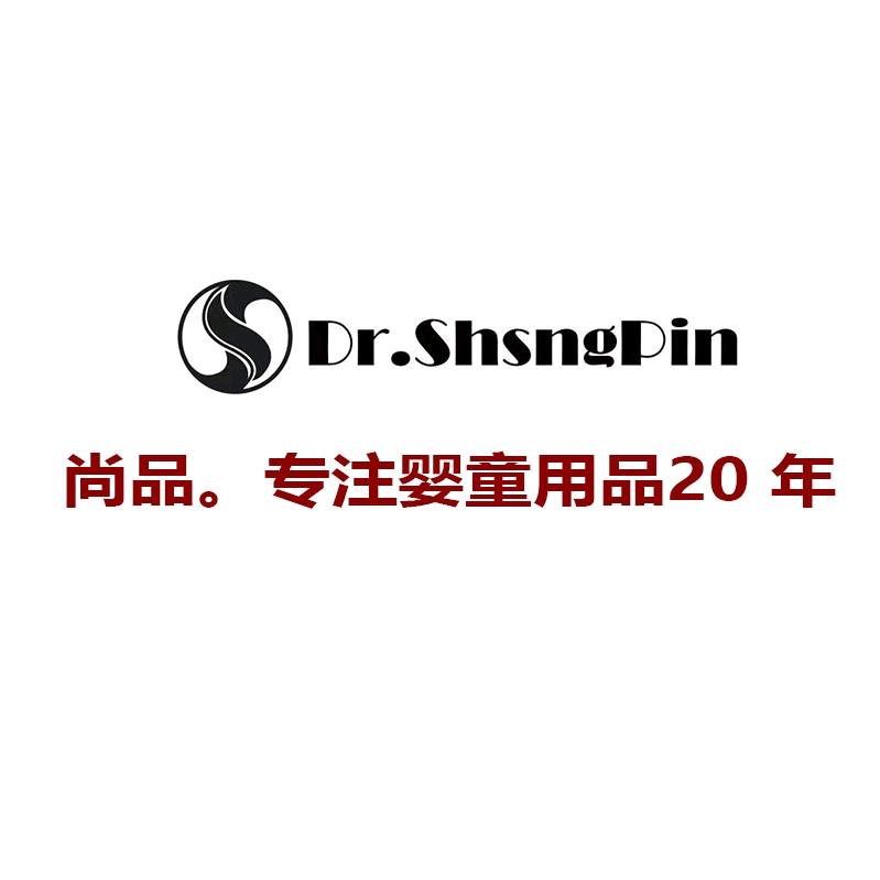 优优母婴用品直销