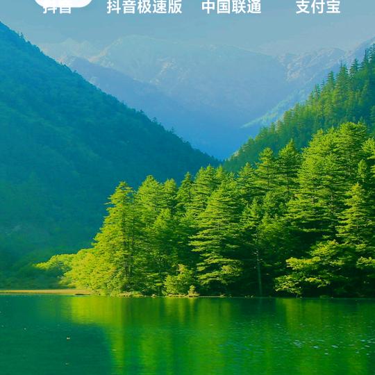小花
